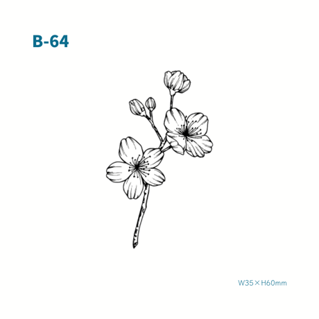 Karisome｜桜【B-64】