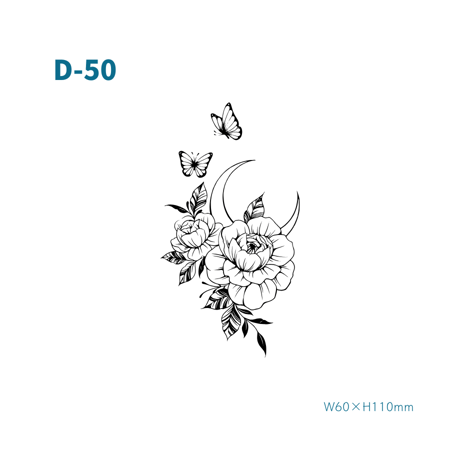 Karisome｜月とお花【D-50】