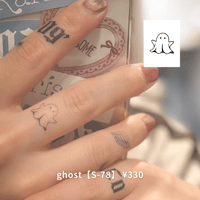 Karisome｜ghost【S-78】