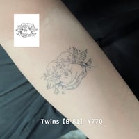 Karisome｜Twins【B-81】