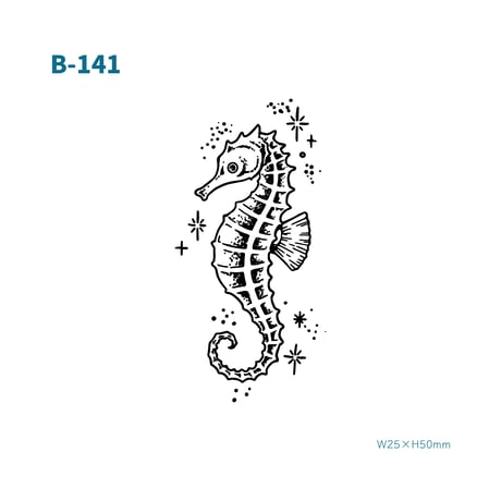 Karisome｜タツノオトシゴ【B-141】