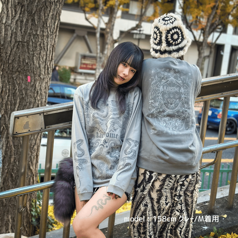 Snake mania ロンT | Karisome