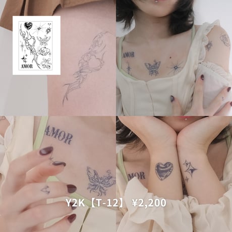 Karisome｜Y2K 【T-12】