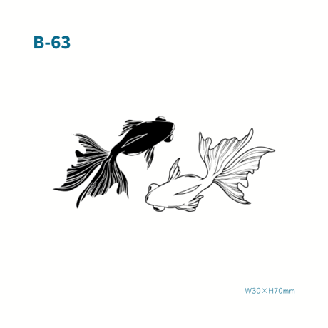 Karisome｜白黒金魚【B-63】