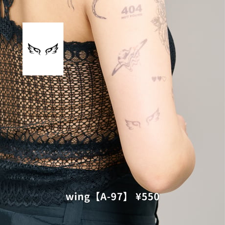 Karisome｜wing【A-97】