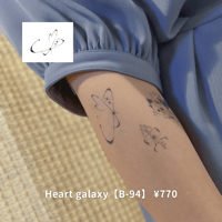 Karisome｜Heart galaxy【B-94】