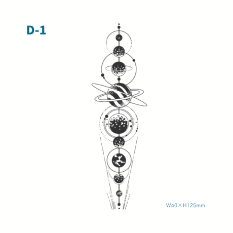 Karisome｜宇宙【D-1】