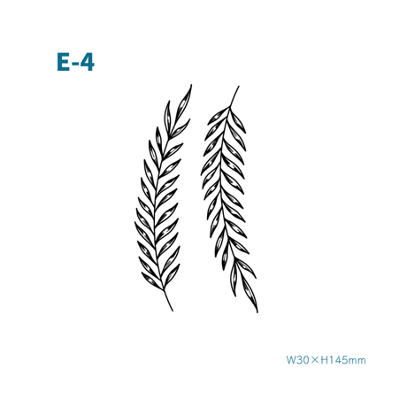 Karisome｜葉っぱ【E-4】