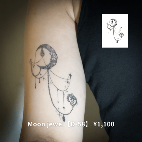 Karisome｜Moon jewel【D-58】