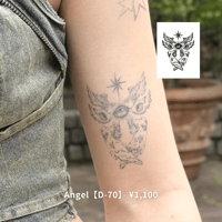 Karisome｜Angel【D-70】