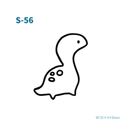 Karisome｜まめんちさうるす【S-56】