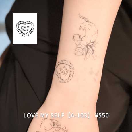 Karisome｜LOVE MY SELF【A-103】