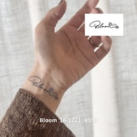 Karisome｜Bloom【A-122】