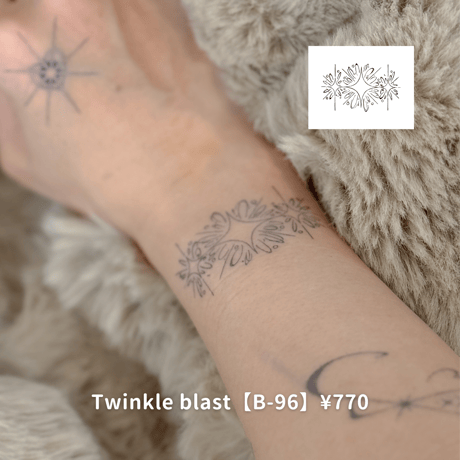 Karisome｜ Twinkle blast【B-96】