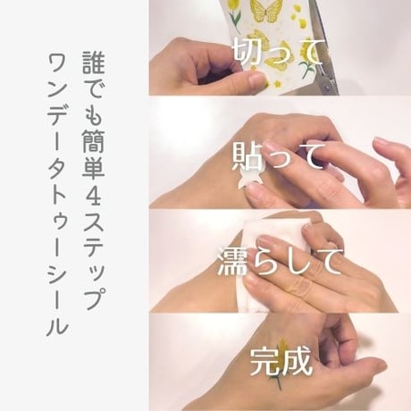 Karisome｜CrazyMagic【1day-2】