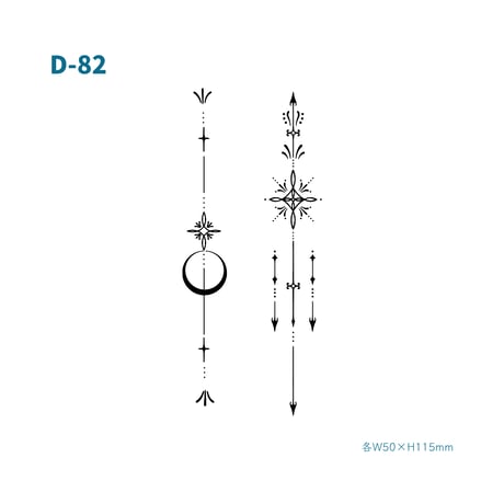Karisome｜ジオメトリック【D-82】