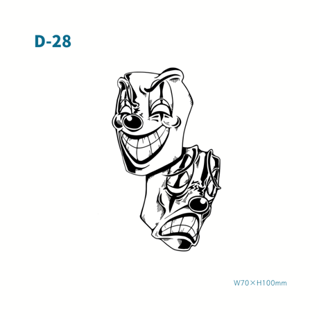 Karisome｜ツーフェイス【D-28】