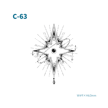Karisome｜Vintage star【C-63】