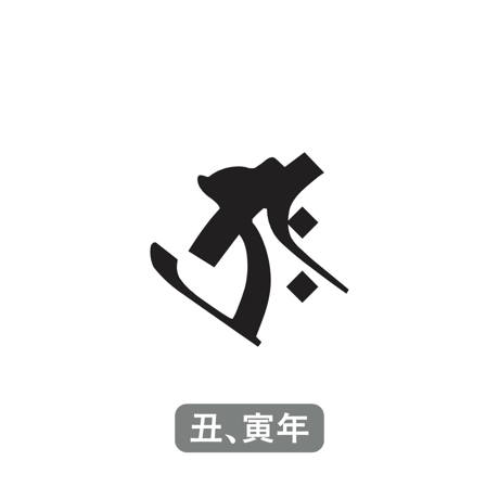 Karisome｜タラーク【F-26】