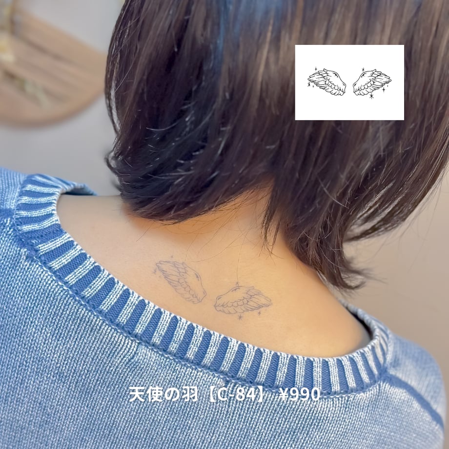 6909d79216b4e9d9dae7a586