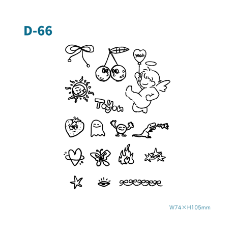 Karisome｜Sweet Chaos【D-66】