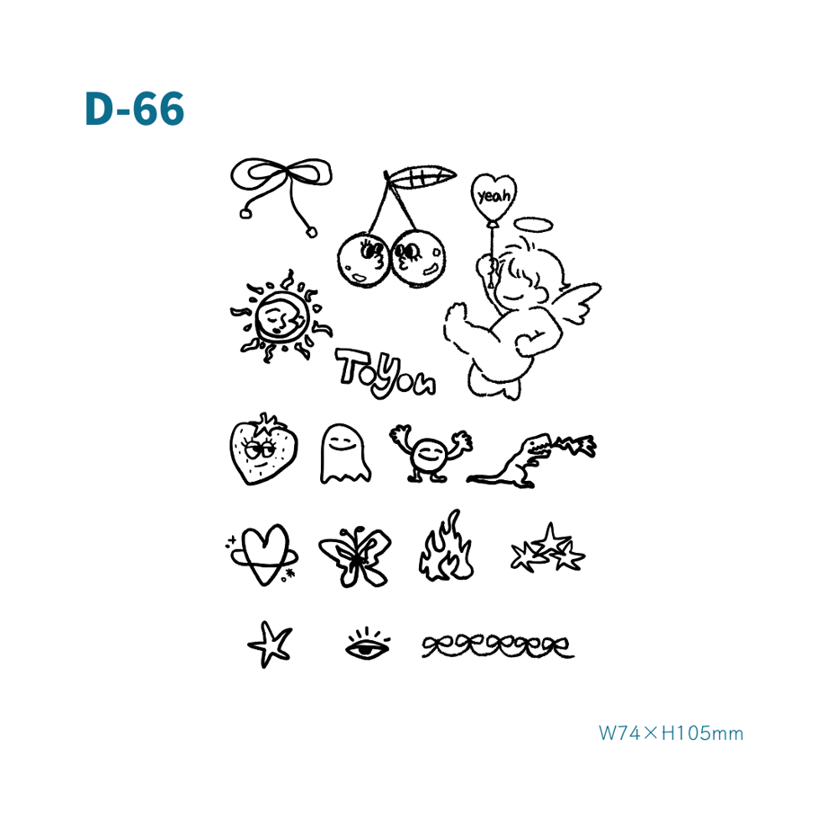 67fcea2a87ef5bd82b70217a