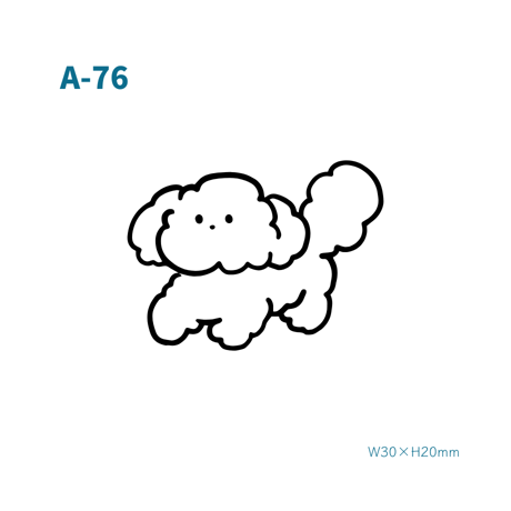 Karisome｜わんこ【A-76】