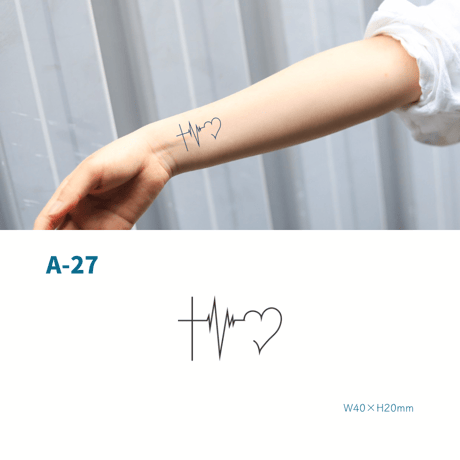 Karisome｜ハート心電図【A-27】