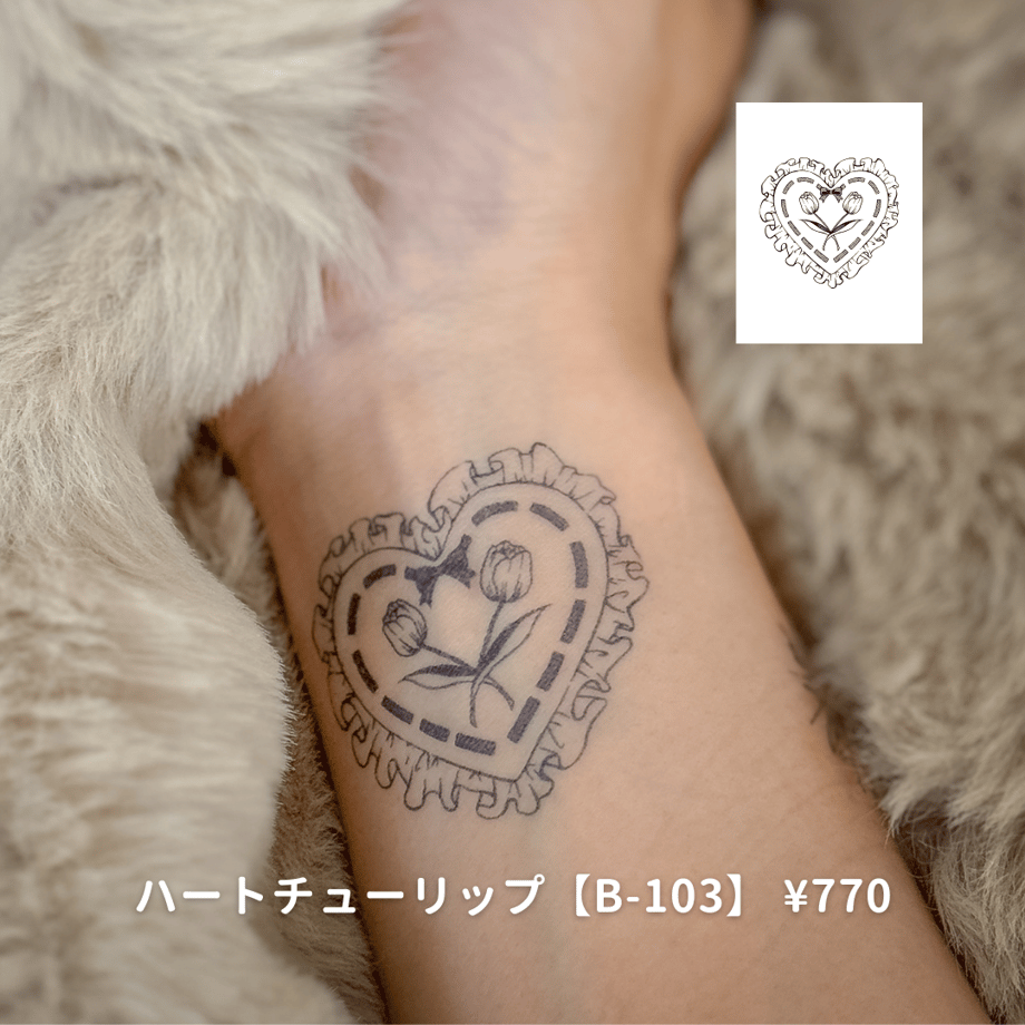 6714bf2fa1a48623eaef9c58