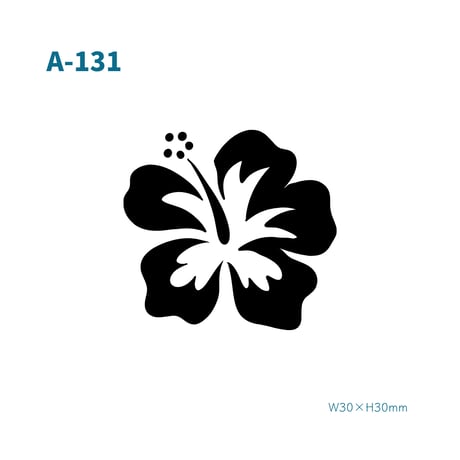 Karisome｜ハイビスカス【A-131】