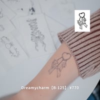 Karisome｜Dreamycharm【B-125】