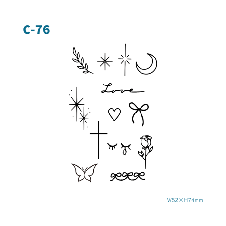 Karisome｜Honey【C-76】