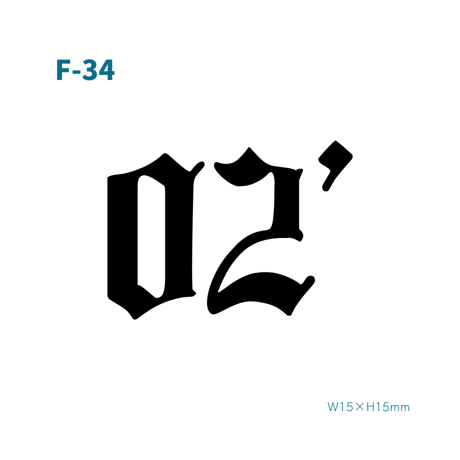 Karisome｜02’【F-34】