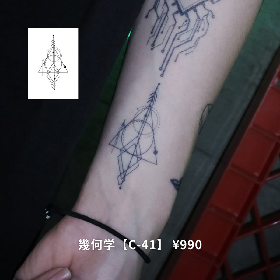 646b40cb54311b002a810f1b