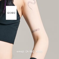 Karisome｜emoji【A-90】