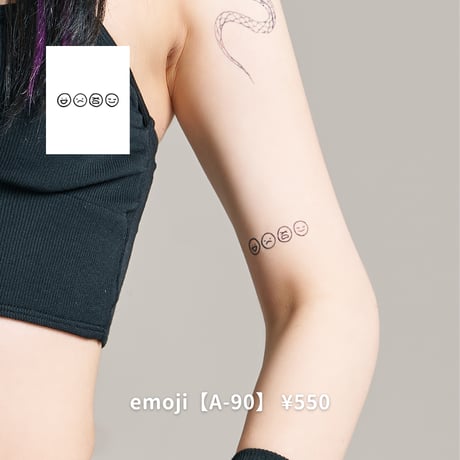 Karisome｜emoji【A-90】