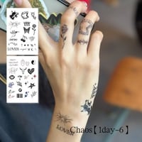 Karisome｜Chaos【1day-6】