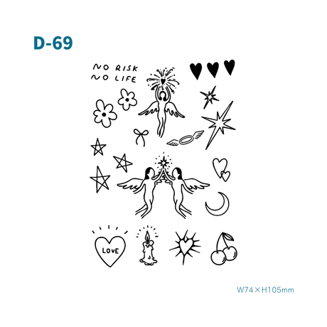 Karisome｜Dreamy angels【D-69】