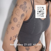 Karisome｜Neo Galaxy 【T-13】