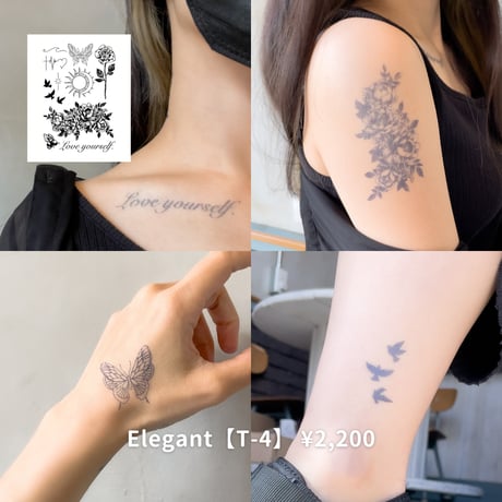 Karisome｜Elegant 【T-4】