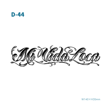 Karisome｜Mi Vida Loca【D-44】