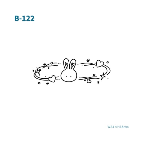 Karisome｜pop rabbit【B-122】