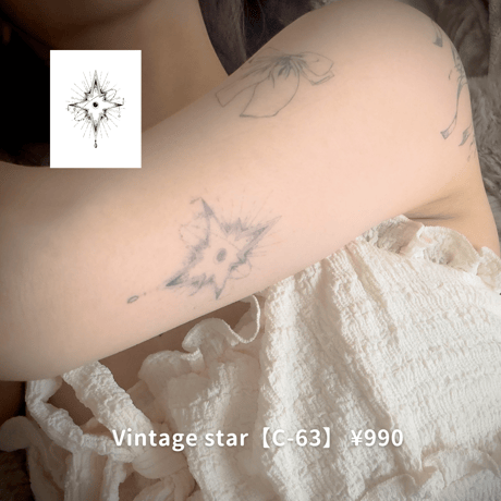 Karisome｜Vintage star【C-63】