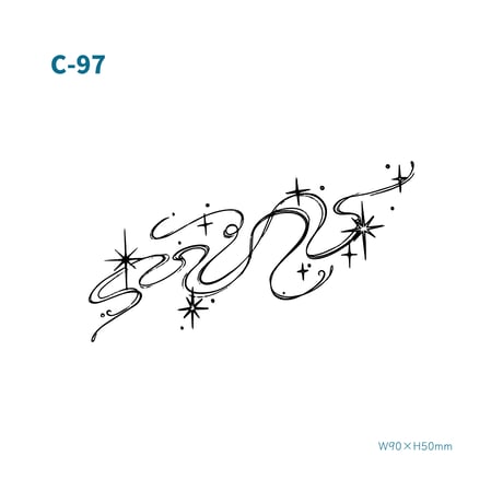 Karisome｜ゆらめき【C-97】