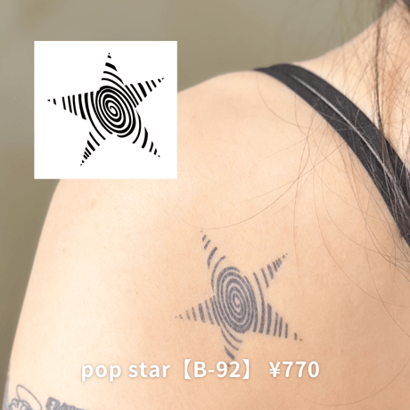 Karisome｜ pop star【B-92】