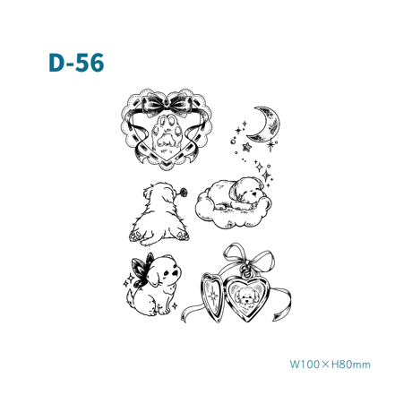Karisome｜いぬセット【D-56】