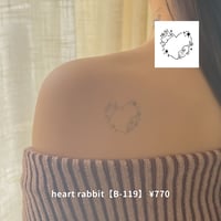 Karisome｜heart rabbit【B-119】