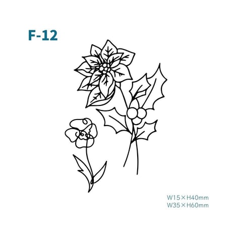 Karisome｜誕生花12月【F-12】