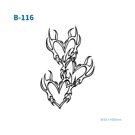Karisome｜Tribal Heart【B-116】