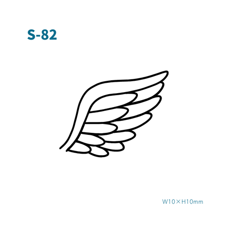 Karisome｜wing【S-82】